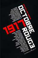 1917 ou octobre rouge